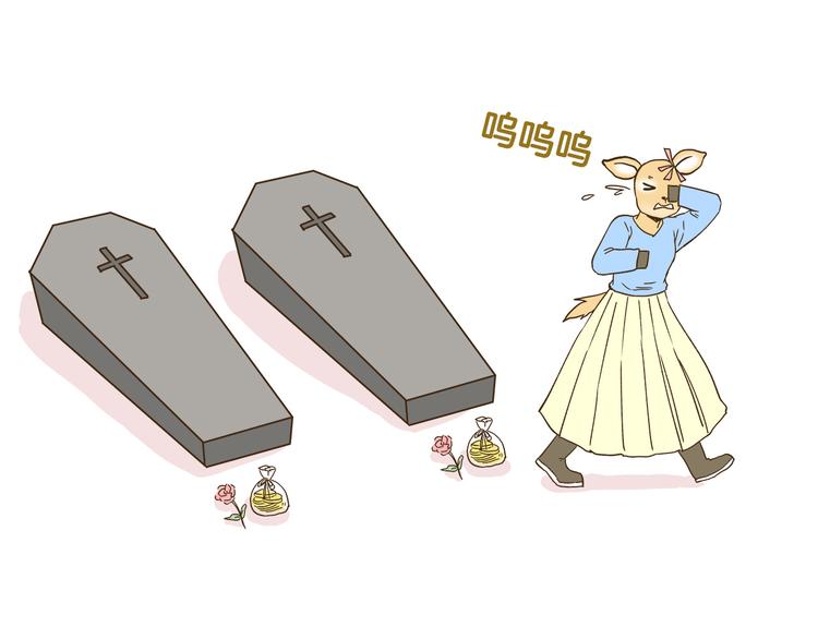 第121话 校庆【下篇】-第122话