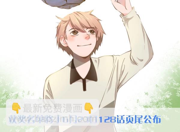 第125话 萌胖-第126话