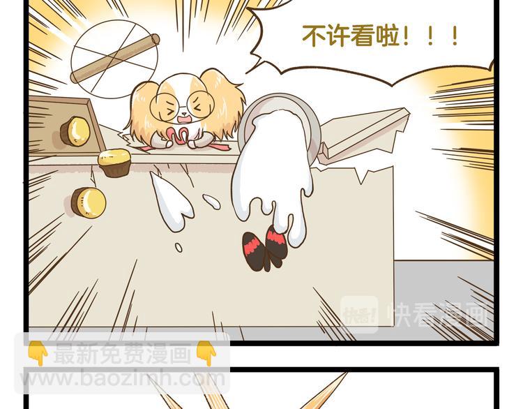 第131话 &ldquo;死期&rdquo;将至-第132话