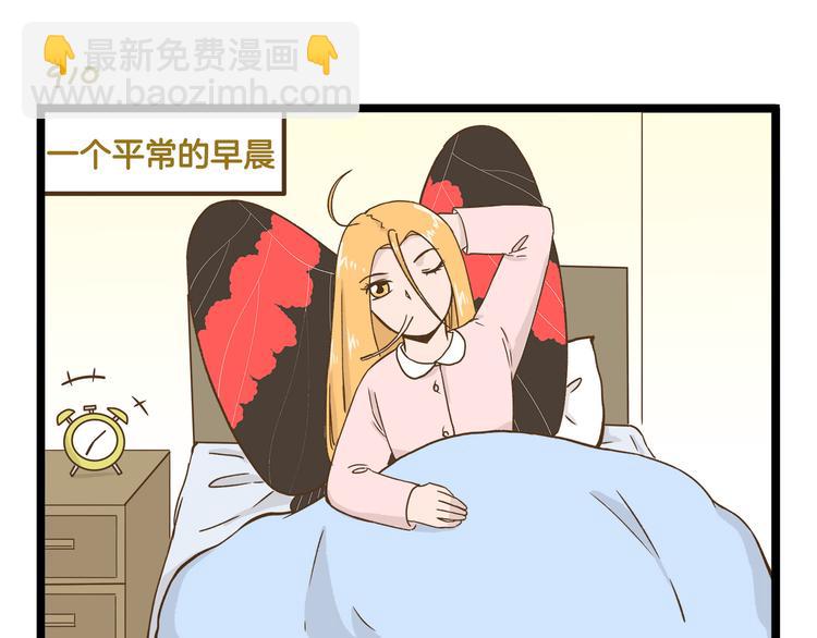 第131话 &ldquo;死期&rdquo;将至-第132话