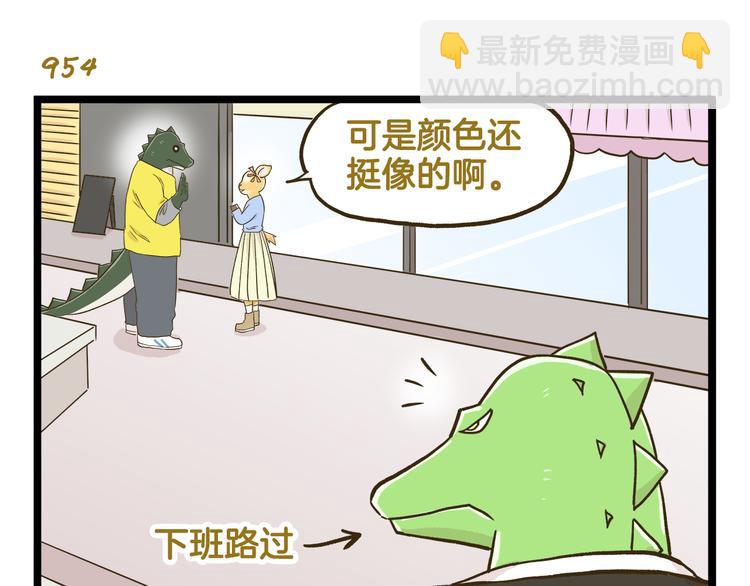 第137话 哥哥请再爱我一次(1/2)-第138话