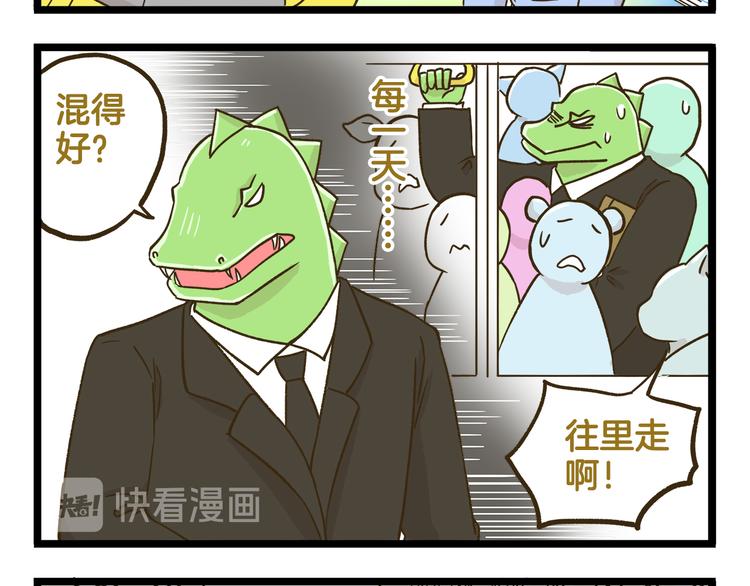 第137话 哥哥请再爱我一次(1/2)-第138话
