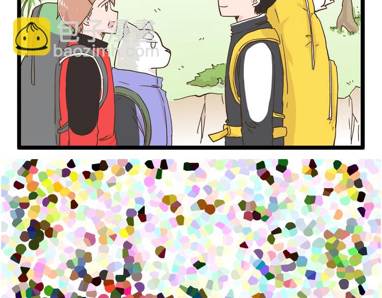第141话 月饼-第142话