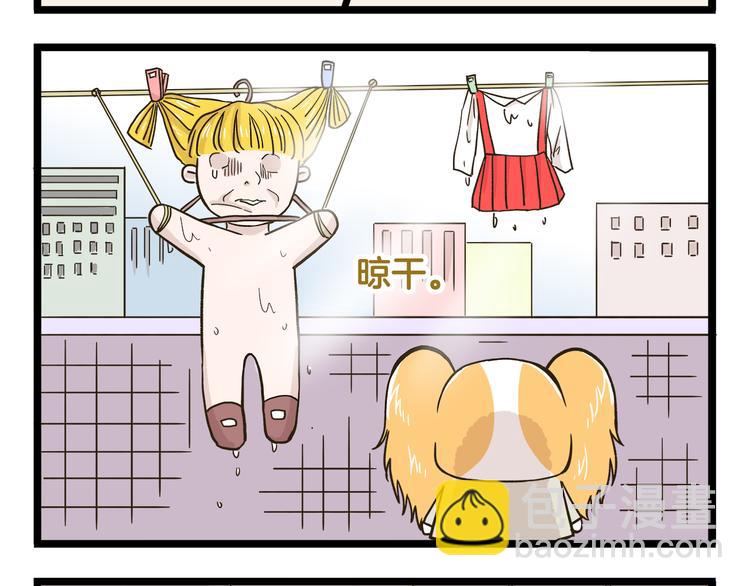 第147话 成长中的离别-第148话