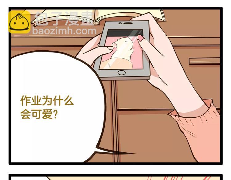 第16话 我是亲生的吗？-第16话