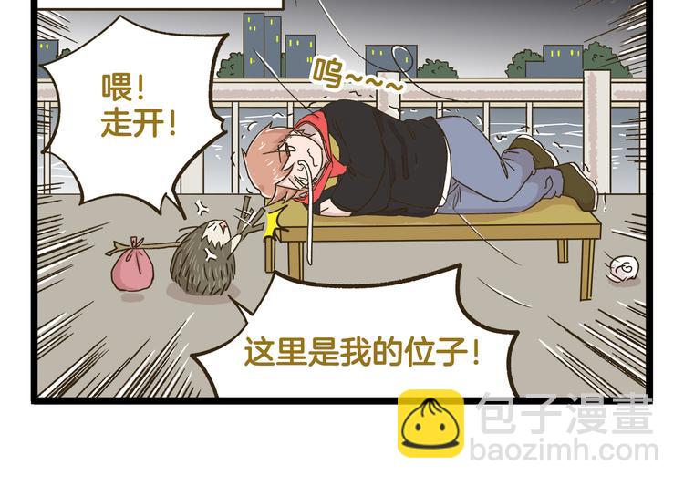 第151话 最爱你的人-第152话