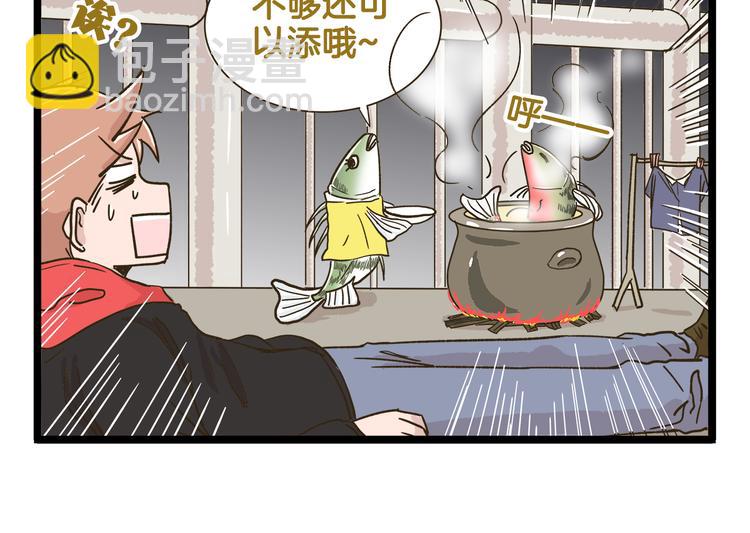 第151话 最爱你的人-第152话