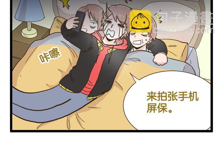 第151话 最爱你的人-第152话