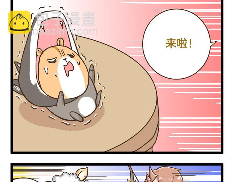 第173话 小红帽篇-第174话