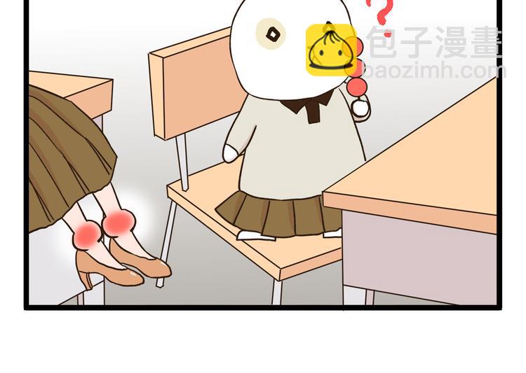 第175话 阿仁失恋？-第176话