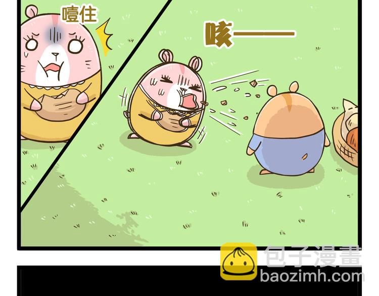 第181话 会唱歌的小仓鼠-第182话