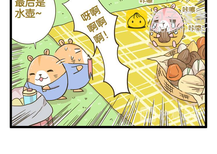 第181话 会唱歌的小仓鼠-第182话