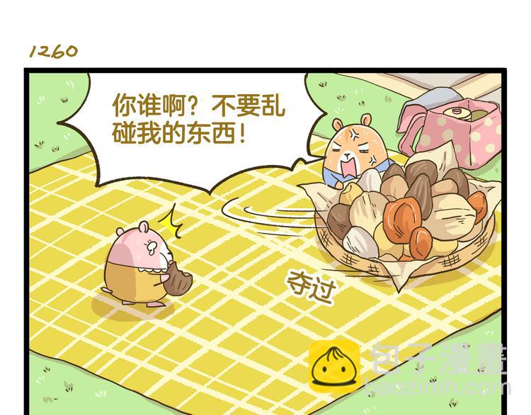 第181话 会唱歌的小仓鼠-第182话