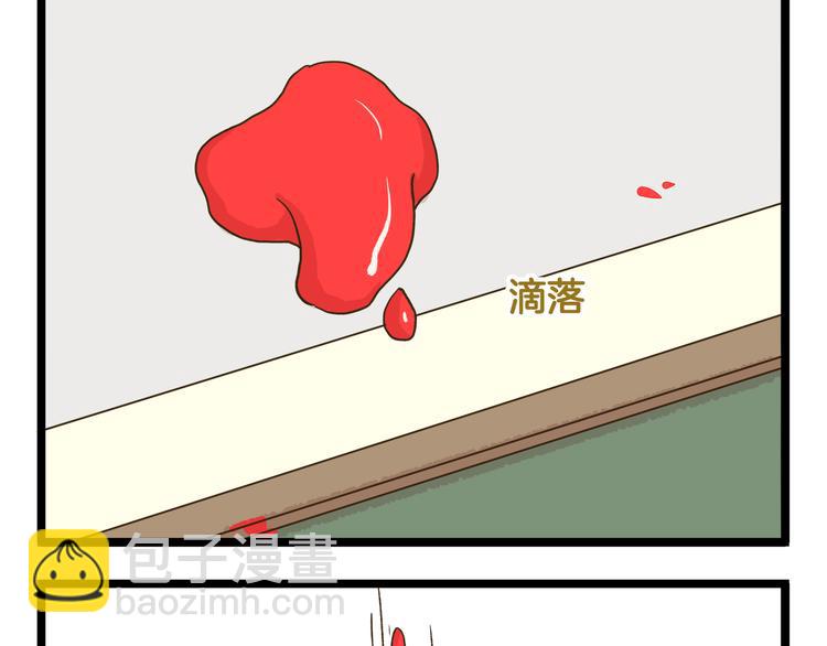 第187话 血泪的告别会-第188话