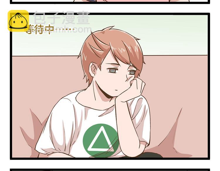 第34话  奇妙家庭-第34话