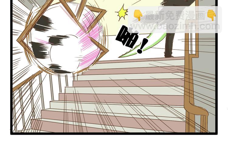 第40话 最害怕的事发生了-第40话