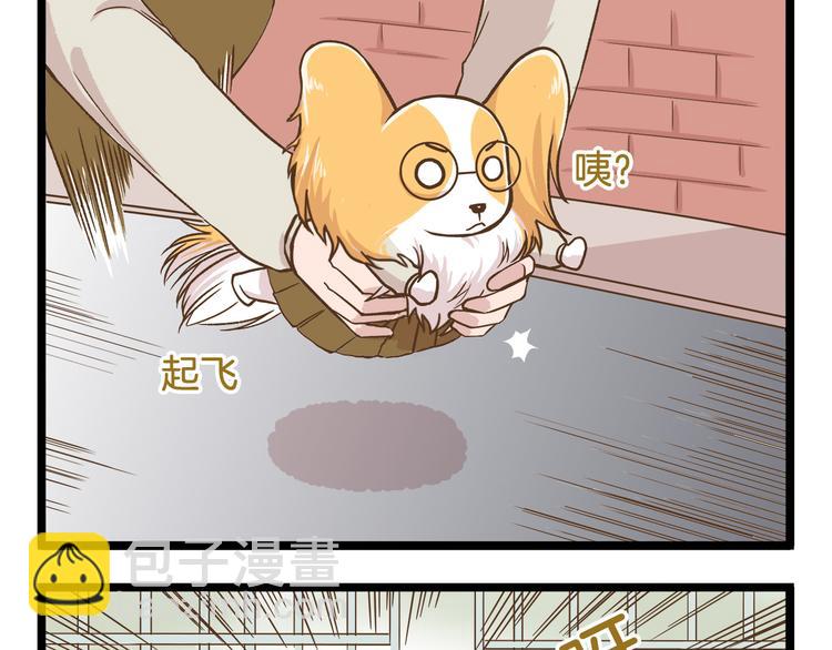 第46话 糟糕！是情敌！-第46话