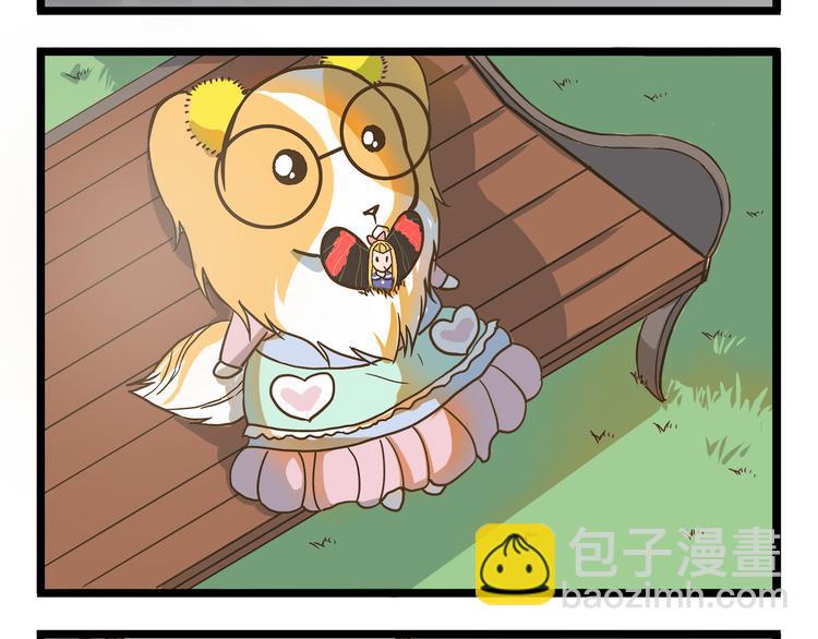 第56话 新年大吉！-第56话