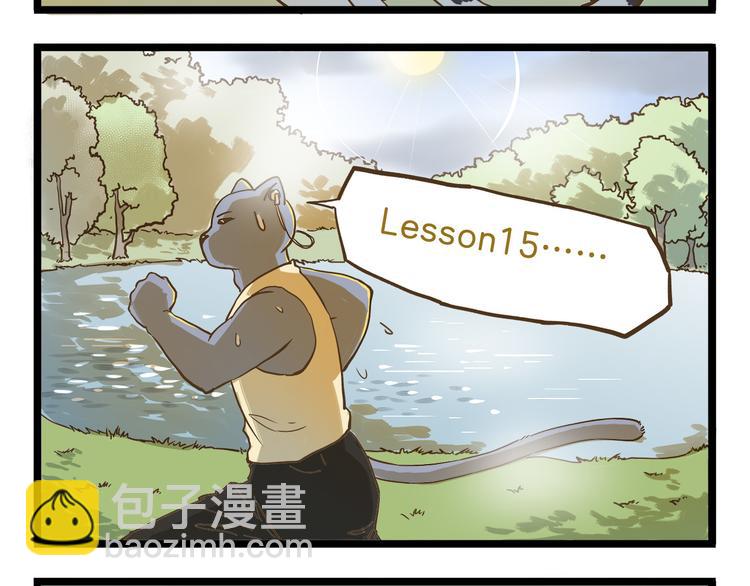 第56话 新年大吉！-第56话