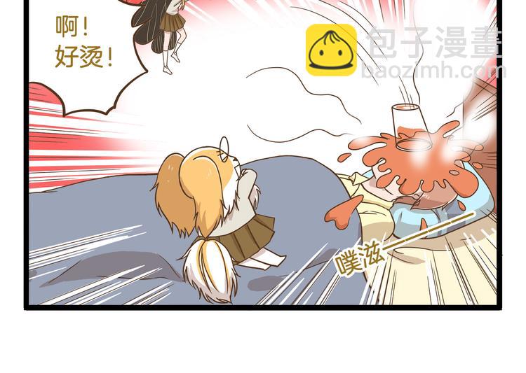 第58话 我只想好好活着-第58话