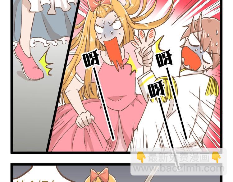 第80话 特别篇 蝴蝶公主-第80话