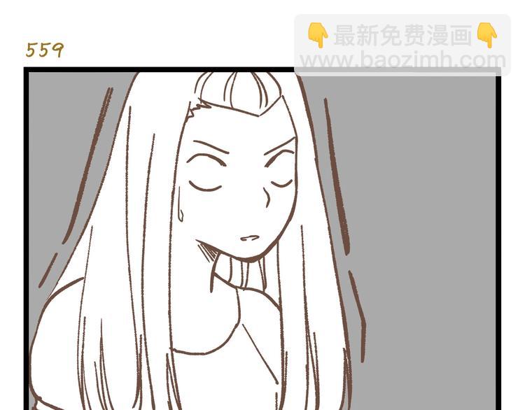 第80话 特别篇 蝴蝶公主-第80话