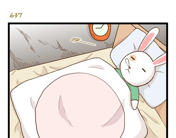 第92话 你的英雄-第92话