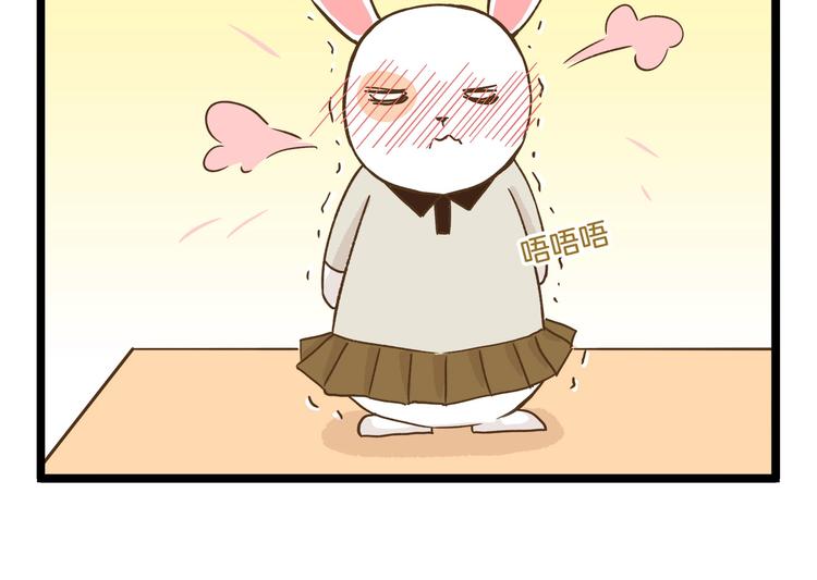 第92话 你的英雄-第92话