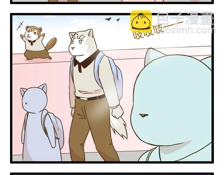 第100话 孤独的最后一天-第100话