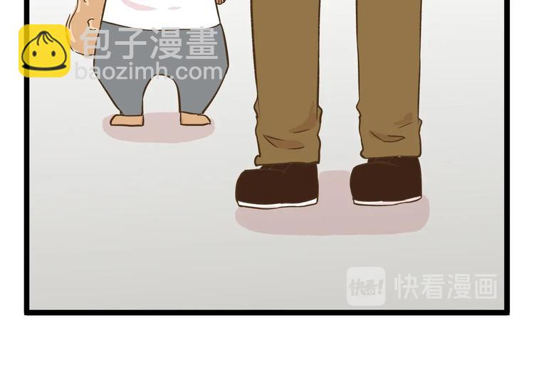 第100话 孤独的最后一天-第100话