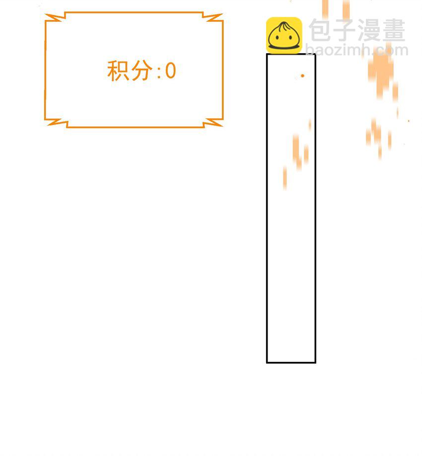 104 我要成婚了(1/2)-第104话