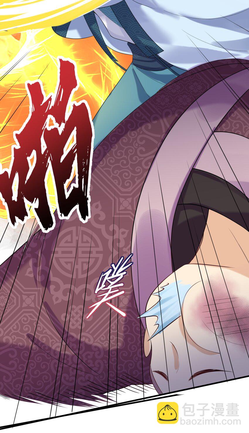 106 仙界任务-第106话