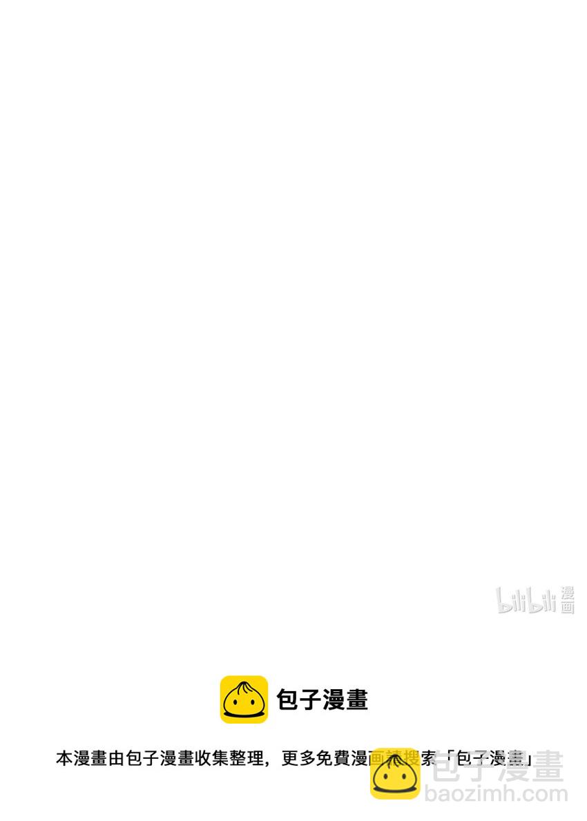 114 吃醋-第114话