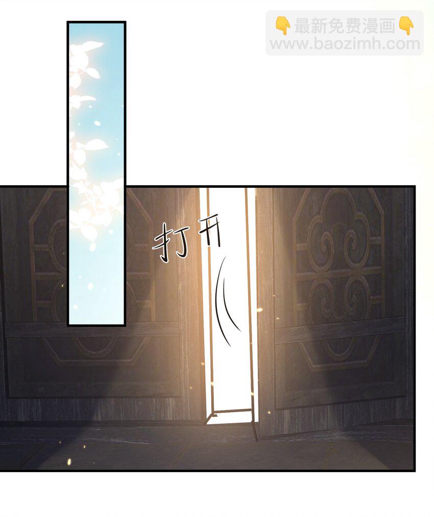 128 神界来人-第128话