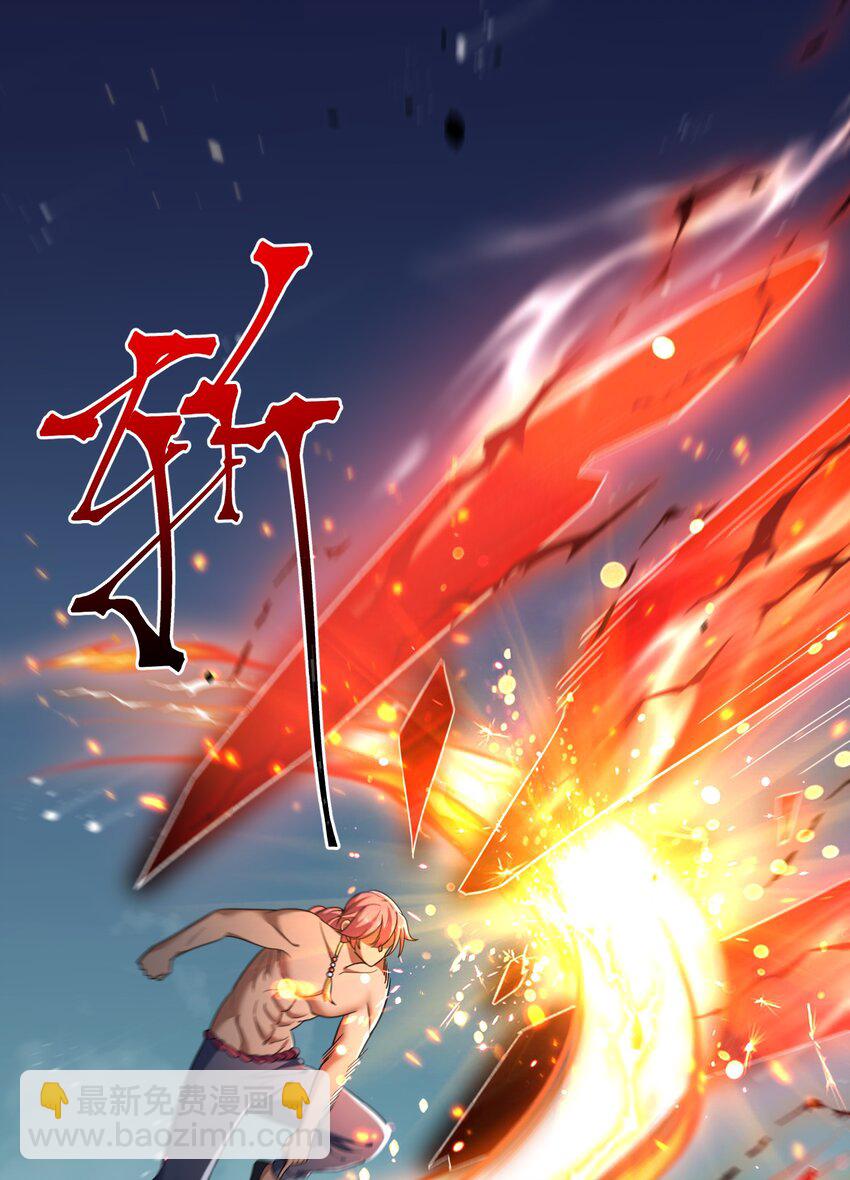 130 两刀？一刀！-第130话