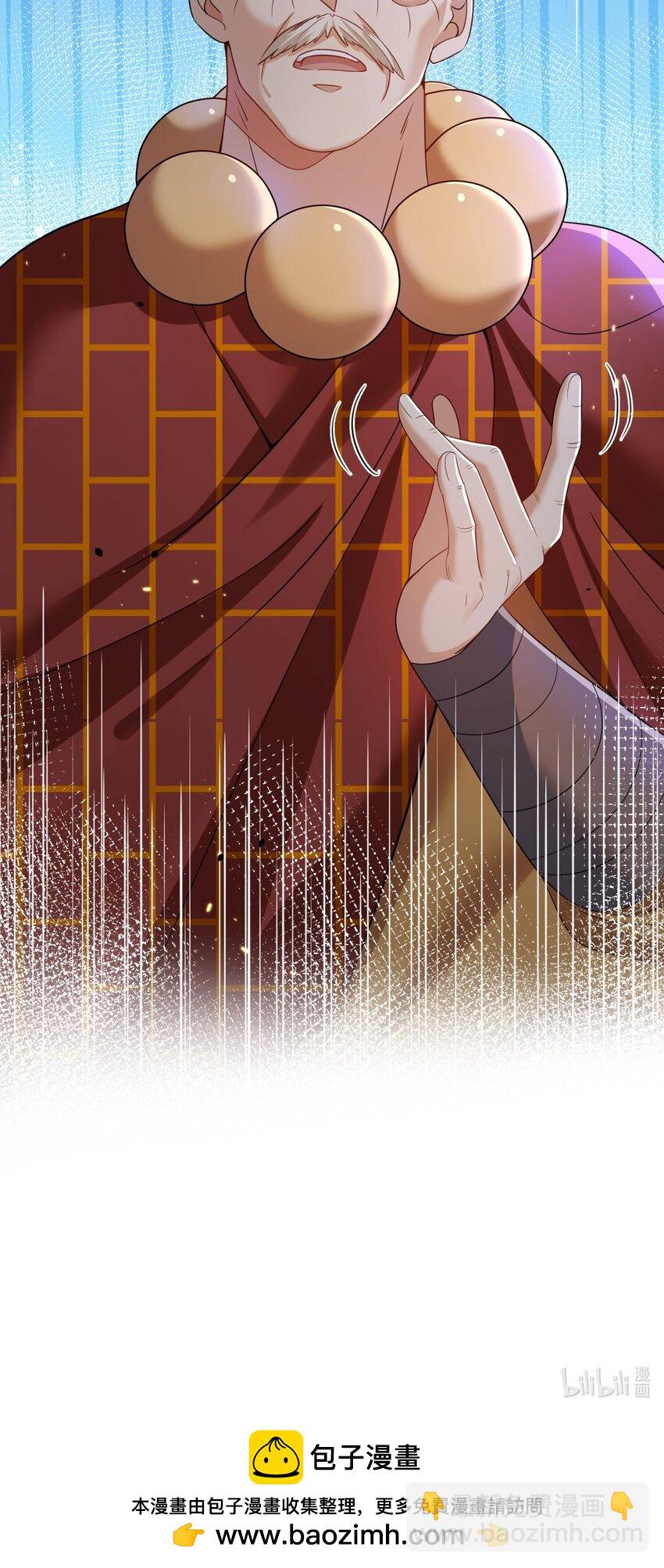 130 两刀？一刀！-第130话