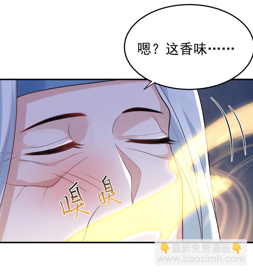 014 小灵儿大厨师-第14话