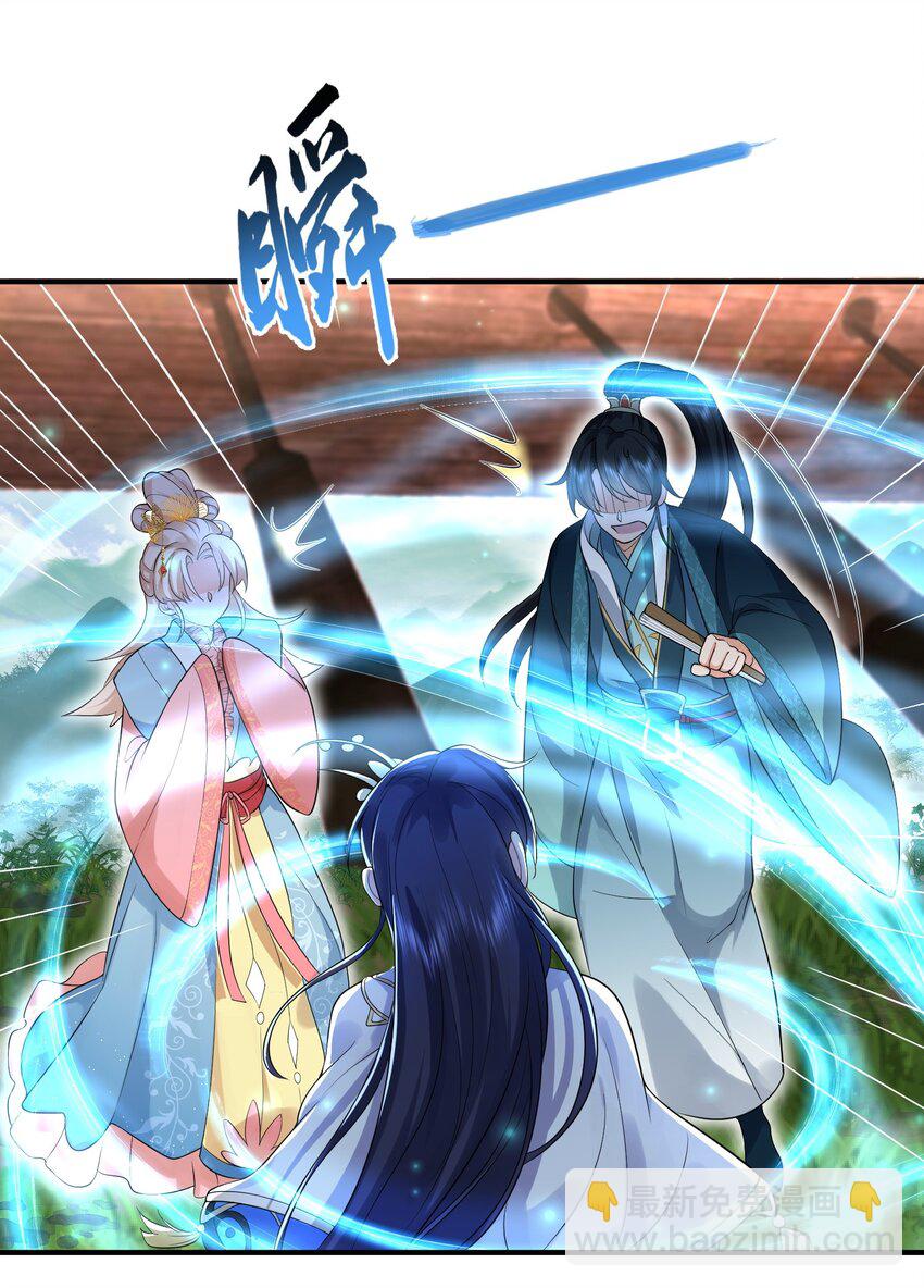 014 小灵儿大厨师-第14话
