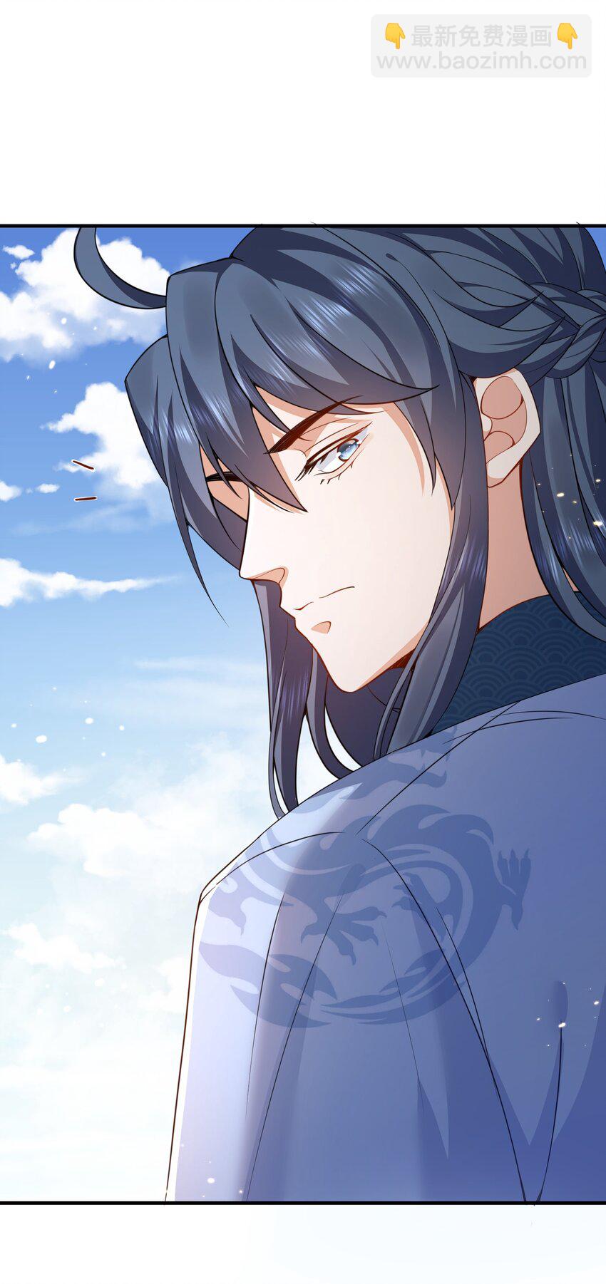 134 刷怪-第134话