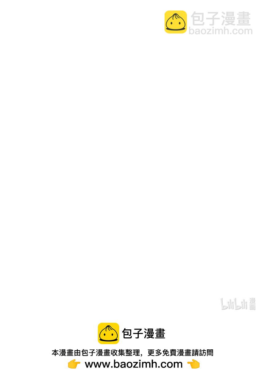 134 刷怪-第134话
