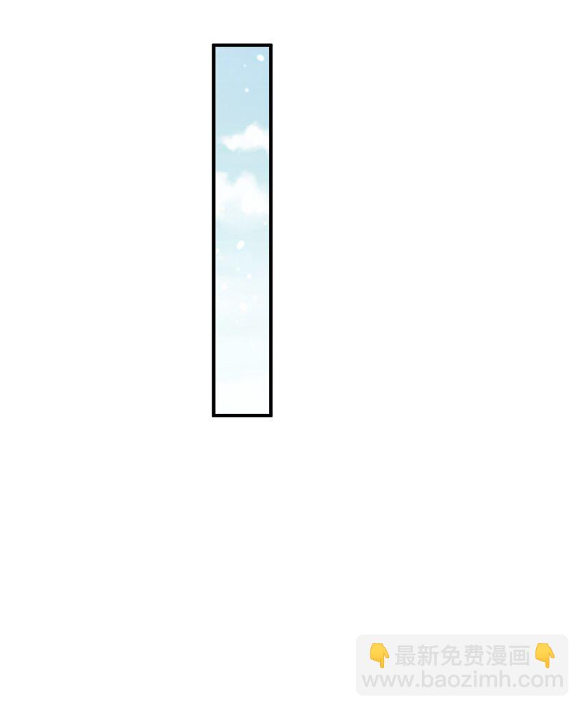 136 敲竹杠2.0-第136话