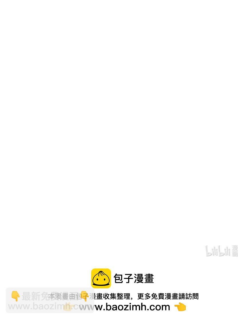 136 敲竹杠2.0-第136话