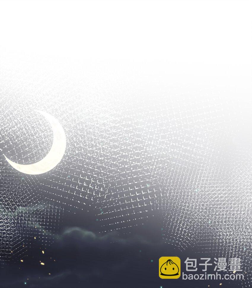 138 婚礼-第138话