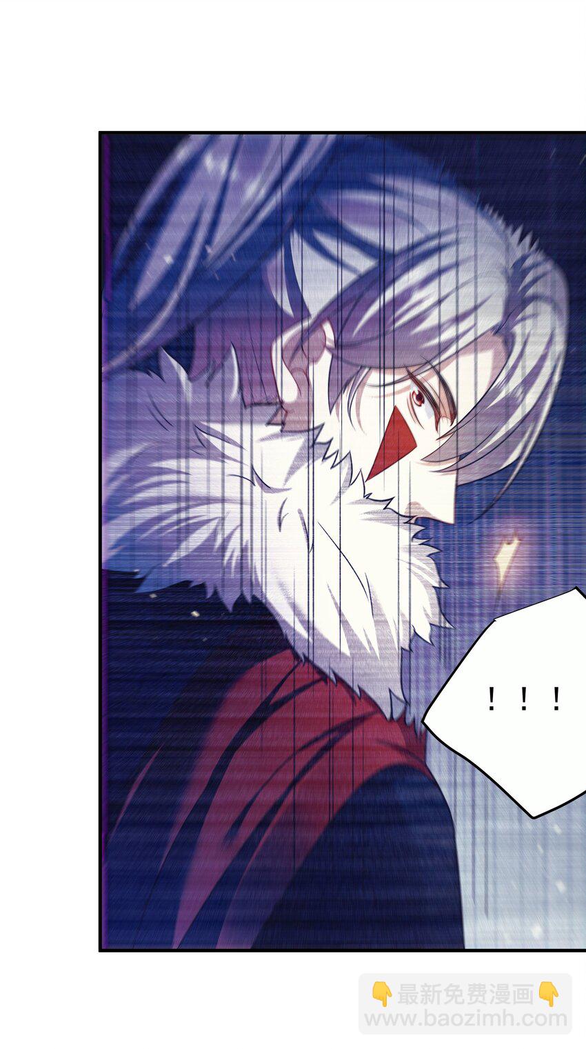 144 缘分让我们相遇-第144话