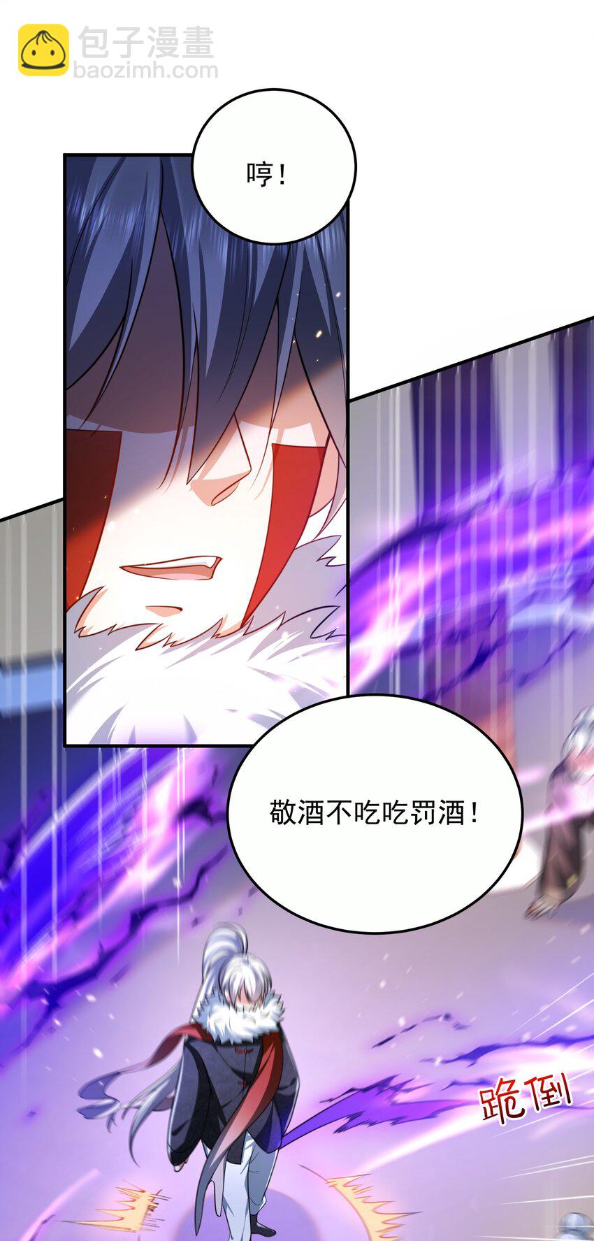144 缘分让我们相遇-第144话
