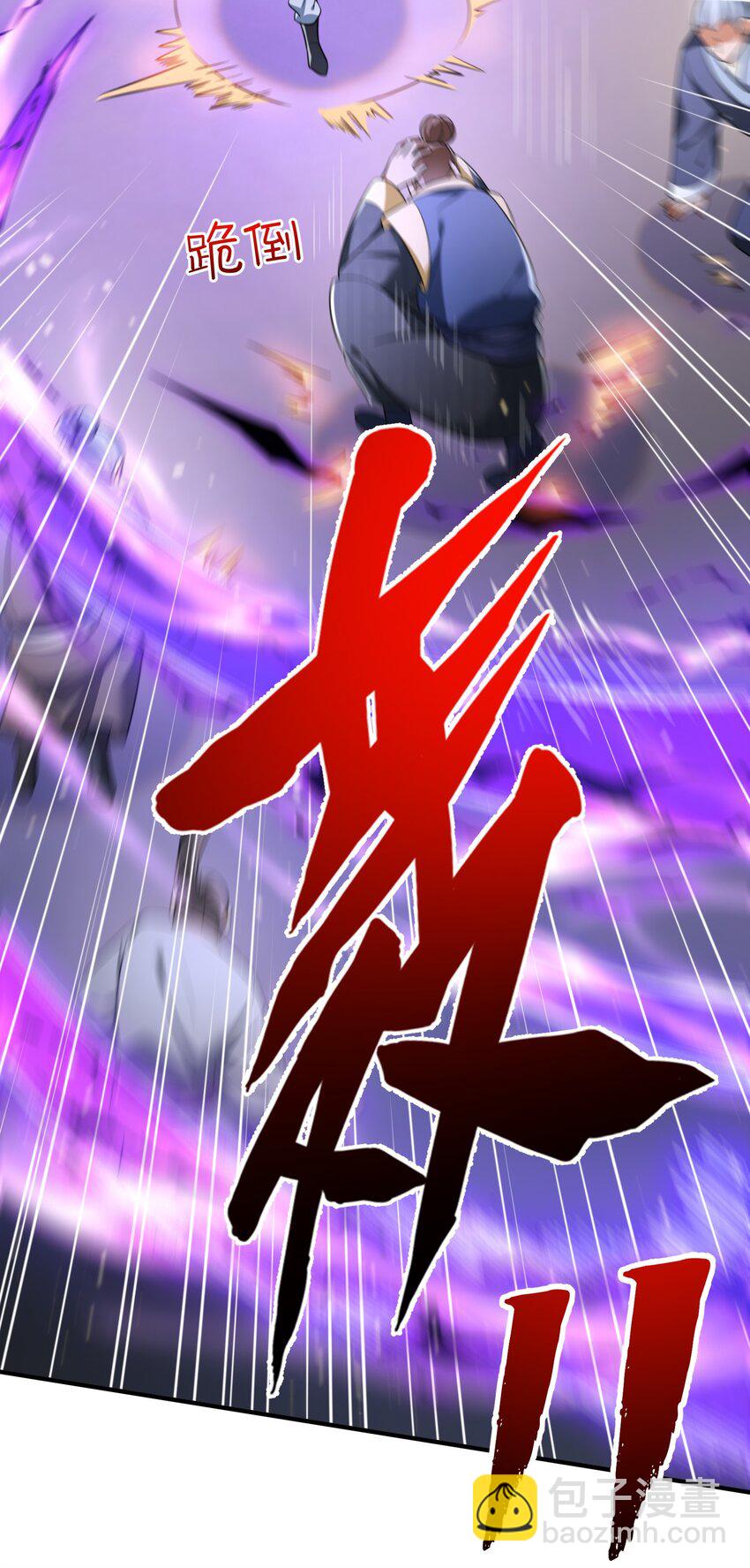 144 缘分让我们相遇-第144话