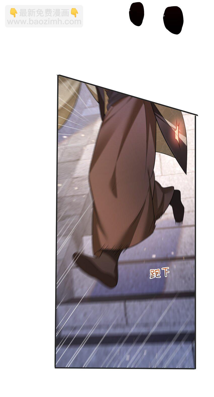 144 缘分让我们相遇-第144话