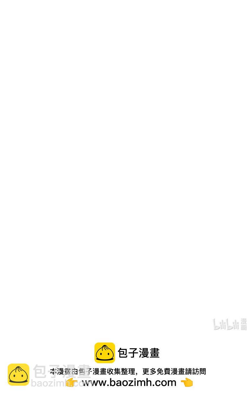 144 缘分让我们相遇-第144话