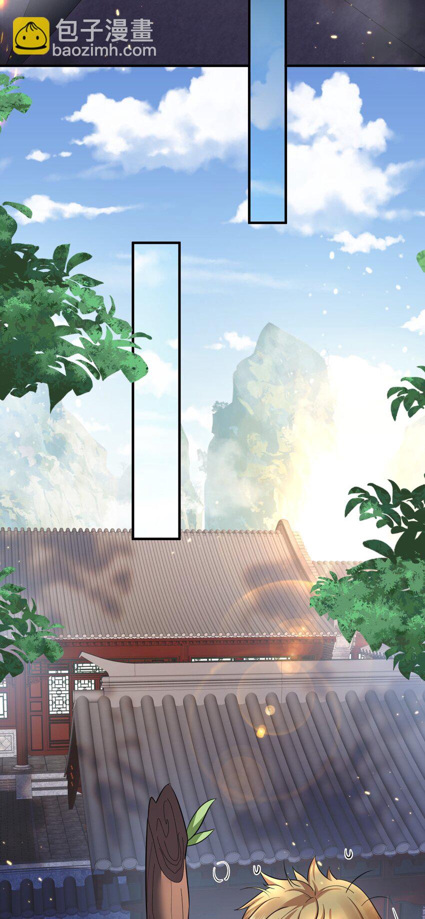 146 小金金的妻子-第146话