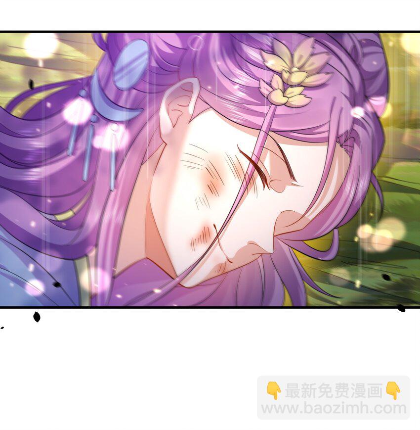 152 好秀的狗情侣-第152话